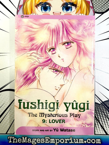 Fushigi Yugi Vol 9 (Online Order Only)