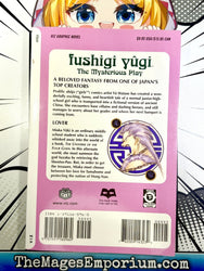 Fushigi Yugi Vol 9 (Online Order Only)