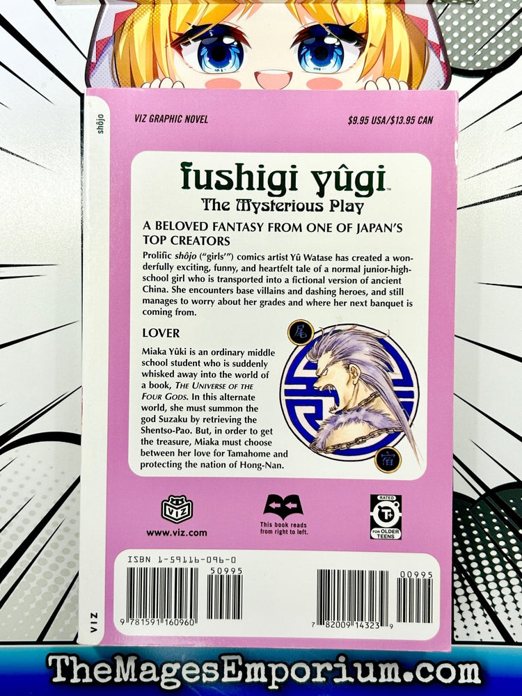 Fushigi Yugi Vol 9 Lover (Online Order Only)