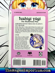 Fushigi Yugi Vol 9 Lover (Online Order Only)