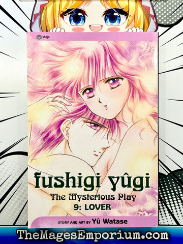 Fushigi Yugi Vol 9 Lover (Online Order Only)