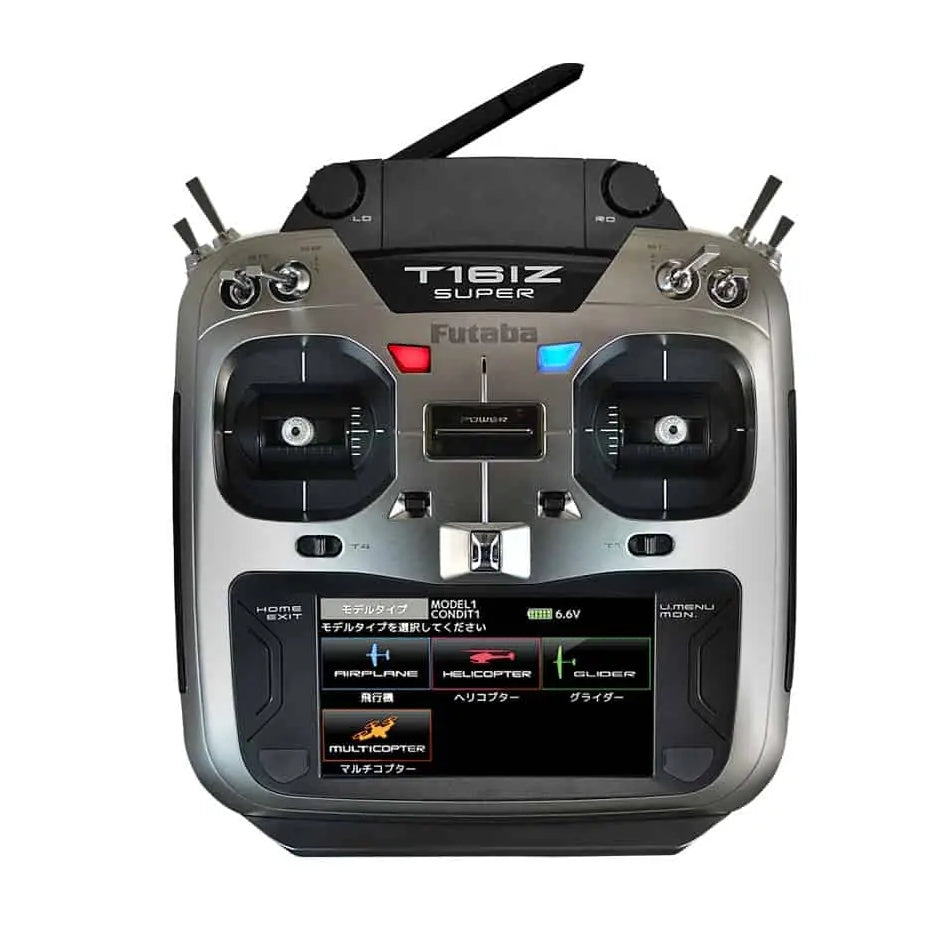 Futaba 16IZS Air Transmitter FASSTest 2.4 GHz System with R7208SB Receiver (ONLINE ORDER ONLY)