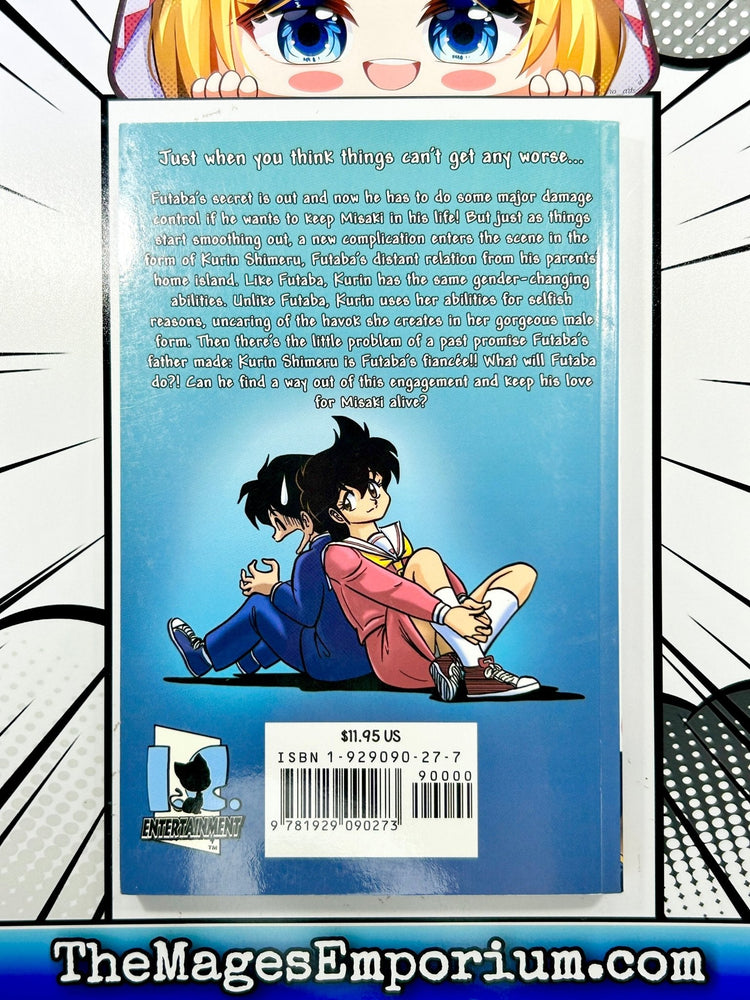 Futabakun Change To Win My Heart (Online Order Only)