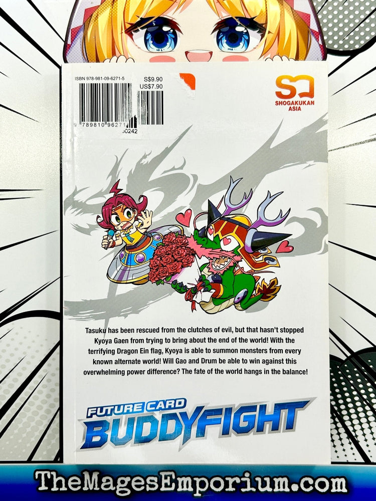 Future Card Buddyfight Vol 4 (Online Order Only)