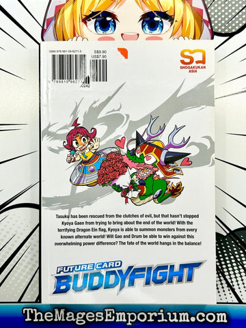 Future Card Buddyfight Vol 4 (Online Order Only)