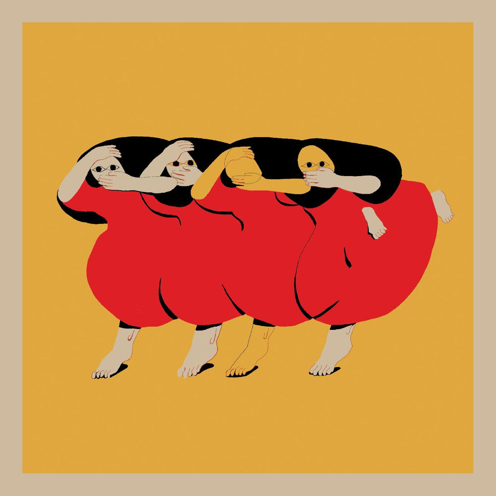 Future Islands - People Who Aren‚Äôt There Anymore [Vinyl]