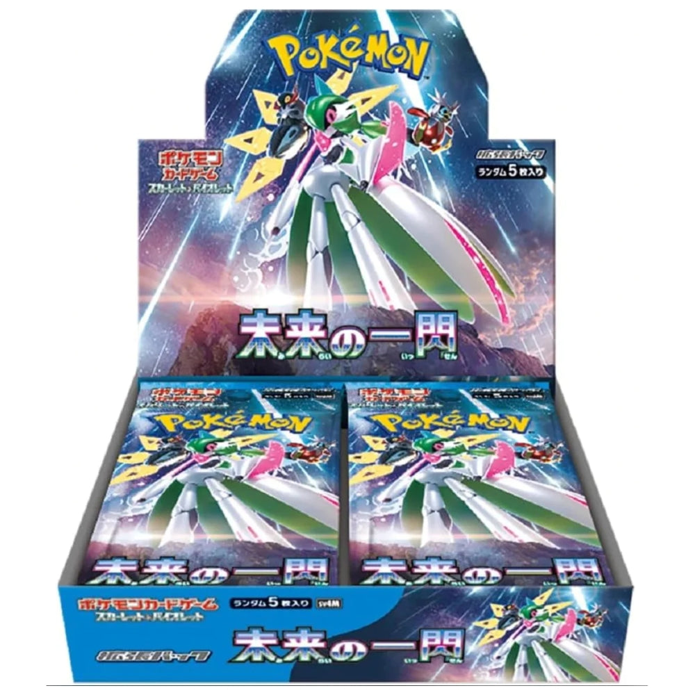 Pokémon Japanese Future Flash Booster Box sv4M (ONLINE ORDER ONLY)