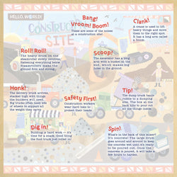 Hello, World! - Construction Site 48 Piece Wood Jigsaw Puzzle (ONLINE ORDER ONLY)