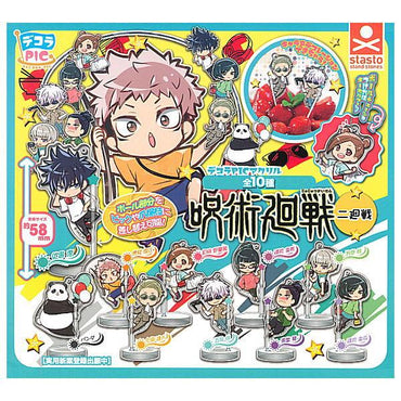 Jujutsu Kaisen Decora PIC Capsule Toy Gashapon (ONLINE ORDER ONLY)