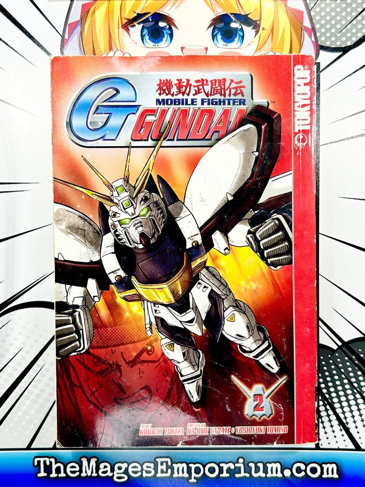 G Gundam Vol 2 (Online Order Only)