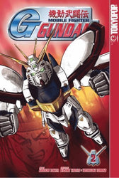G Gundam Vol 2 (Online Order Only)