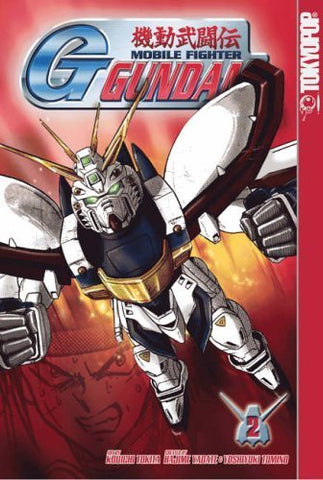 G Gundam Vol 2 (Online Order Only)