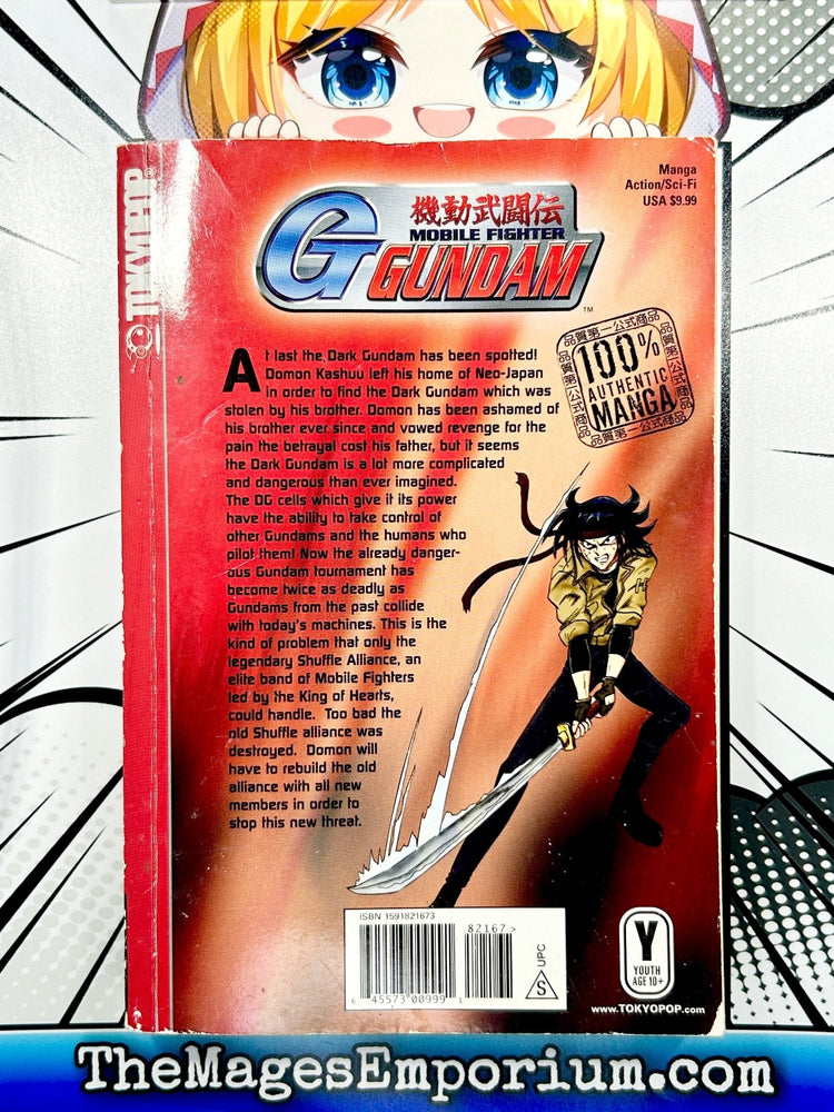 G Gundam Vol 2 (Online Order Only)