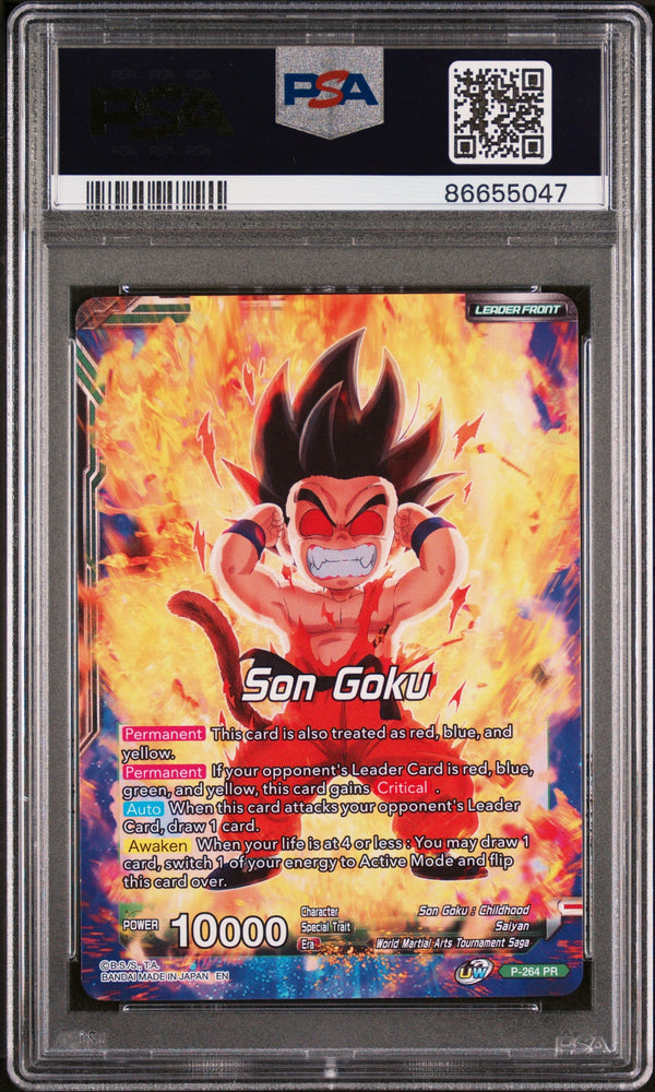 2020 DRAGON BALL SUPER S.GK.RVNG-GRT.AP/S.GK #P-264 - PSA 10 (Online Order Only)