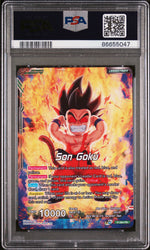 2020 DRAGON BALL SUPER S.GK.RVNG-GRT.AP/S.GK #P-264 - PSA 10 (Online Order Only)