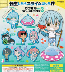 That Time I Got Reincarnated as a Slime Capsule Rubber Mascot Strap Vol.3 Gashapon Capsule Toy (ONLINE ORDER ONLY)