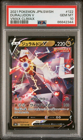 2021 POKEMON JAPANESE SWORD & SHIELD VMAX CLIMAX DURALUDON V #122 -  PSA  10 (Online Order Only)