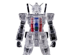 Banpresto: Mobile Suit Gundam: Internal Structure RX-78-2 Gundam (Ver.B) (ONLINE ORDER ONLY)