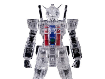 Banpresto: Mobile Suit Gundam: Internal Structure RX-78-2 Gundam (Ver.B) (ONLINE ORDER ONLY)
