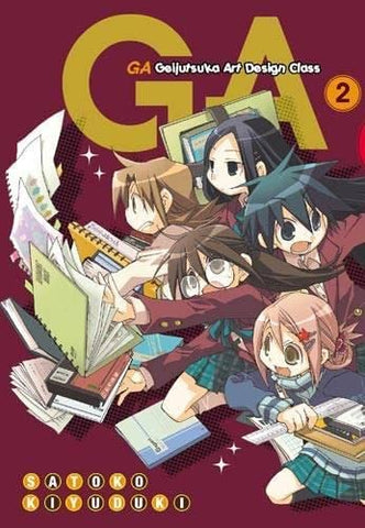 GA Geijutsuka Art Design Class Vol 2 (Online Order Only)