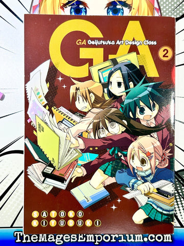 GA Geijutsuka Art Design Class Vol 2 (Online Order Only)