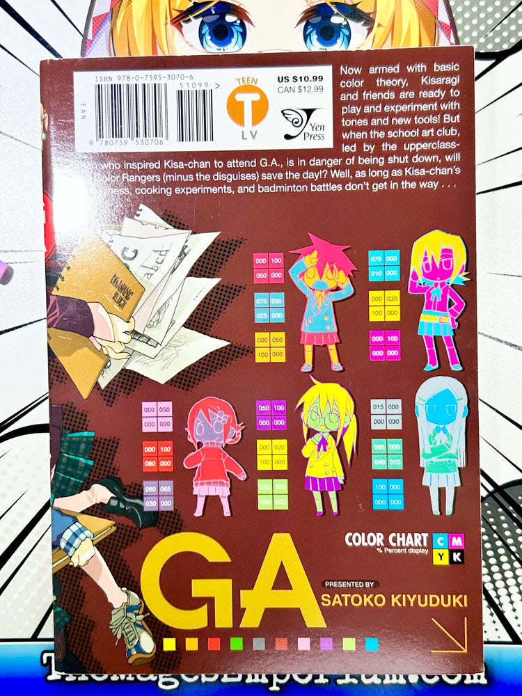 GA Geijutsuka Art Design Class Vol 2 (Online Order Only)
