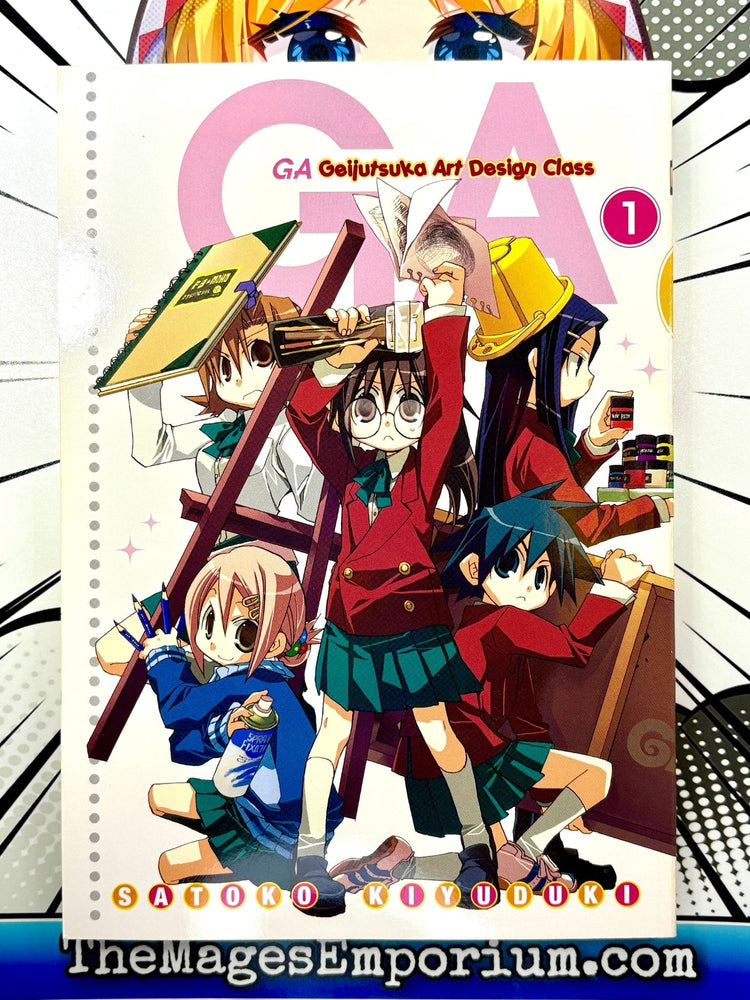 GA Vol 1 (Online Order Only)
