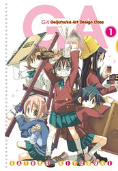 GA Vol 1 (Online Order Only)