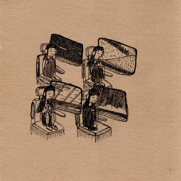 Gabby's World - Year of the Rabbit (COLOR VINYL) [Vinyl] (ONLINE ORDER ONLY)