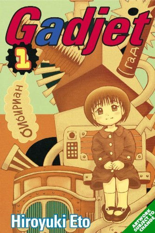 Gadget Vol 1 (Online Order Only)