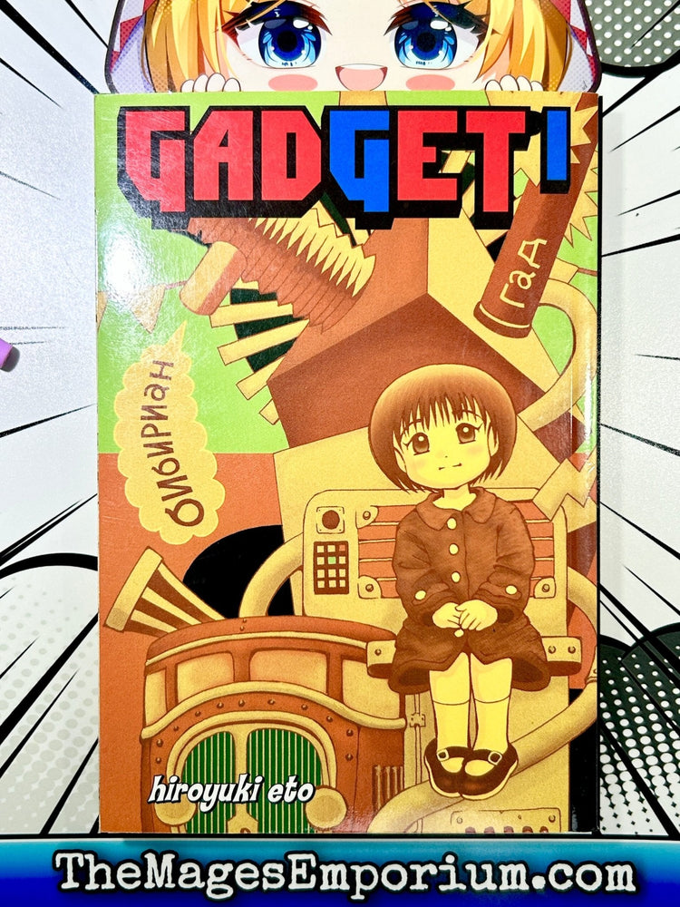 Gadget Vol 1 (Online Order Only)