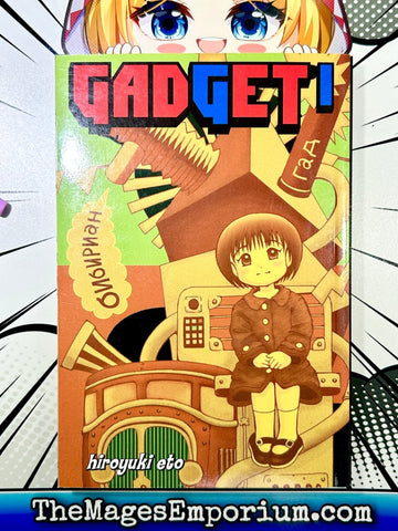 Gadget Vol 1 (Online Order Only)