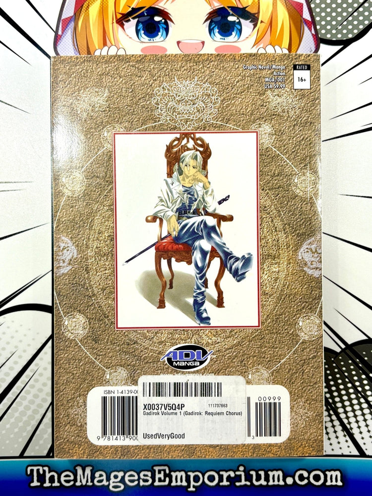 Gadirok Requiem Chorus Vol 1 (Online Order Only)