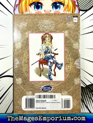 Gadirok Requiem Chorus Vol 1 (Online Order Only)