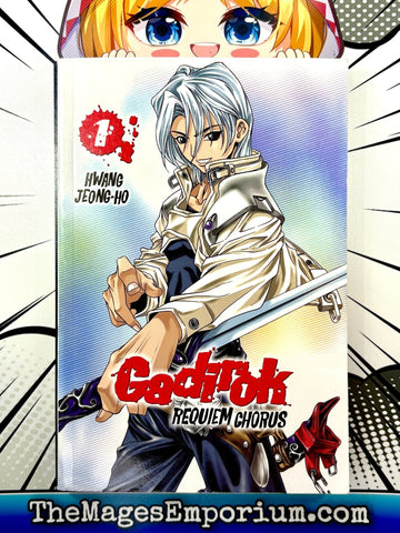 Gadirok Requiem Chorus Vol 1 (Online Order Only)