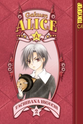 Gakuen Alice Vol 2 (Online Order Only)