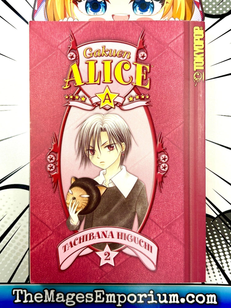 Gakuen Alice Vol 2 (Online Order Only)