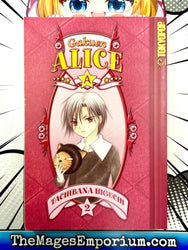 Gakuen Alice Vol 2 (Online Order Only)