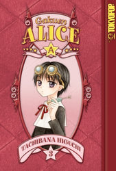 Gakuen Alice Vol 3 (Online Order Only)
