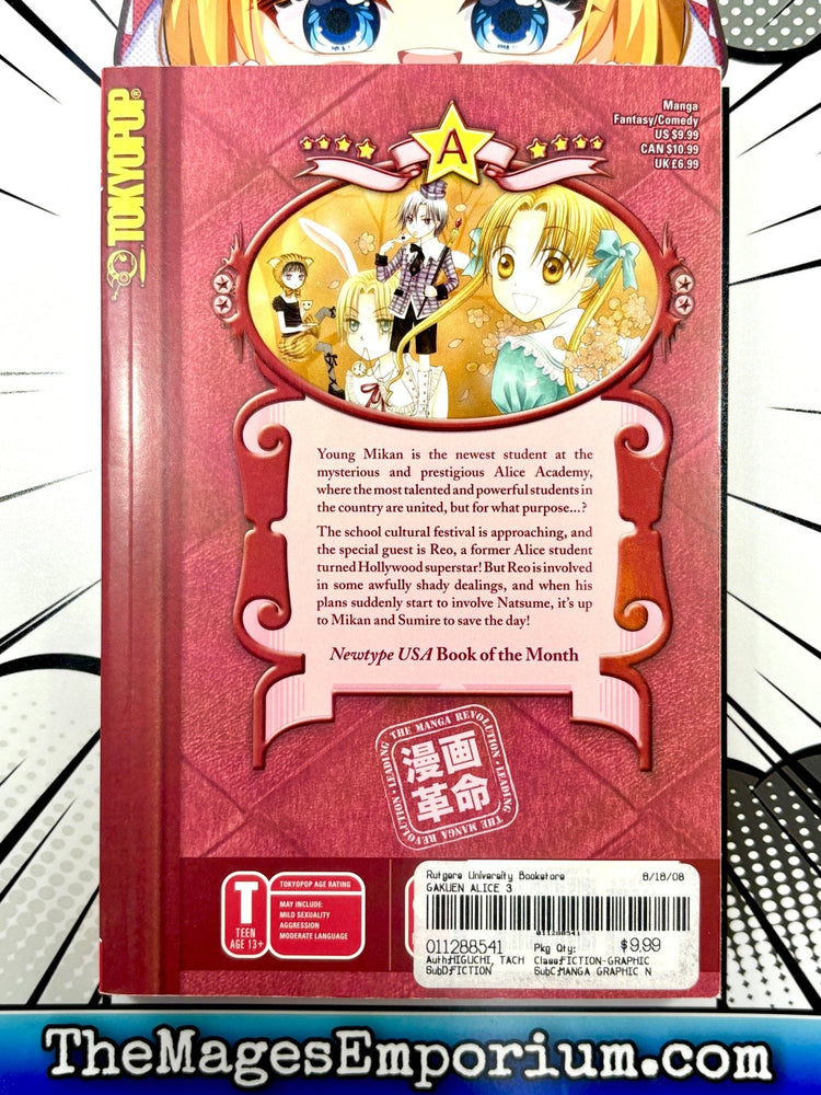 Gakuen Alice Vol 3 (Online Order Only)