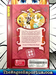 Gakuen Alice Vol 3 (Online Order Only)