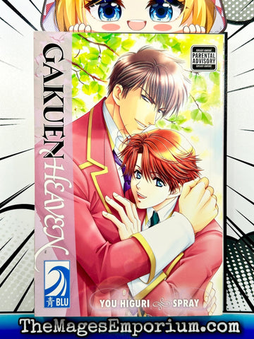 Gakuen Heaven (Online Order Only)