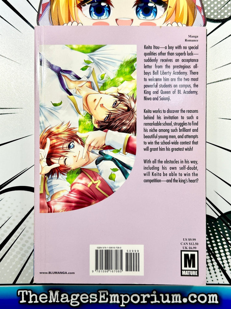 Gakuen Heaven (Online Order Only)