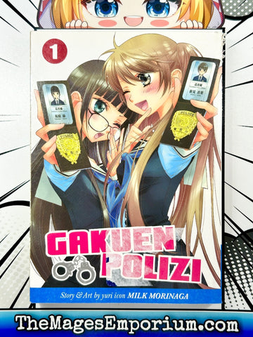 Gakuen Polizi Vol 1 (Online Order Only)