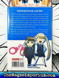Gakuen Polizi Vol 1 (Online Order Only)