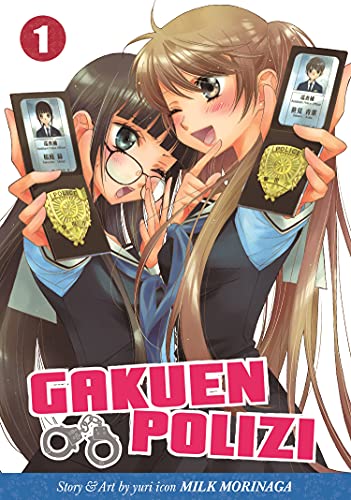 Gakuen Polizi Vol 1 (Online Order Only)