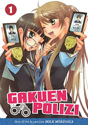 Gakuen Polizi Vol 1 (Online Order Only)