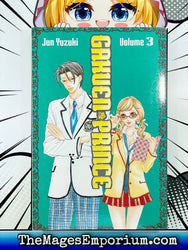 Gakuen Prince Vol 3 (Online Order Only)