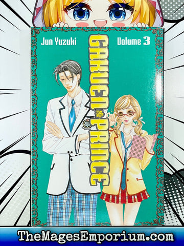 Gakuen Prince Vol 3 (Online Order Only)