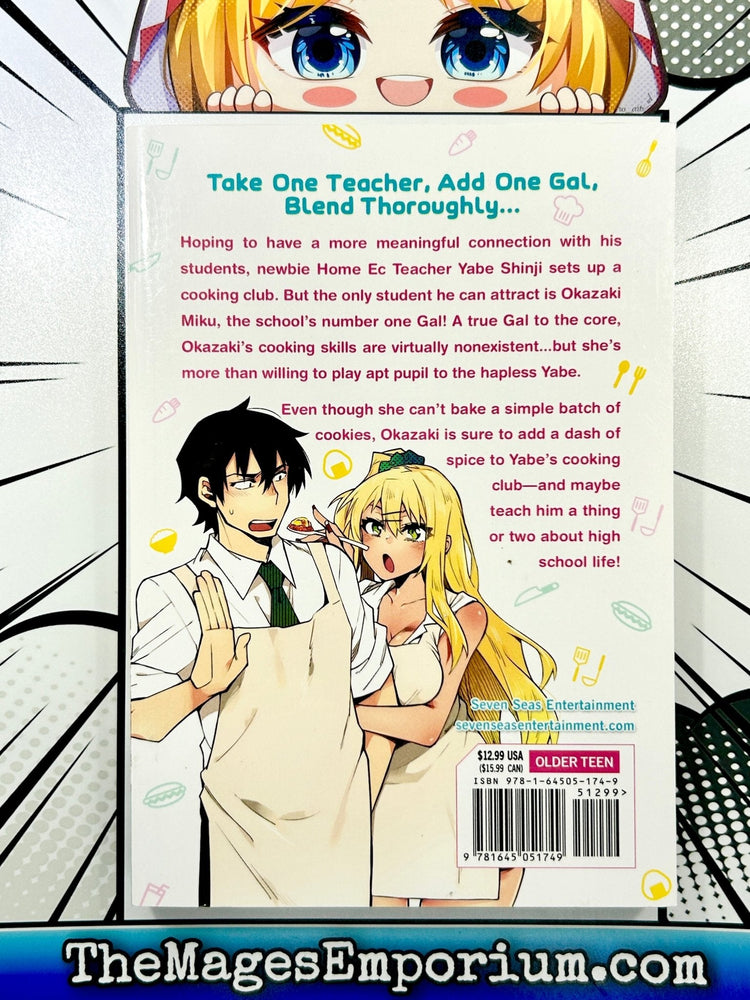 Gal Gohan Vol 1 (Online Order Only)